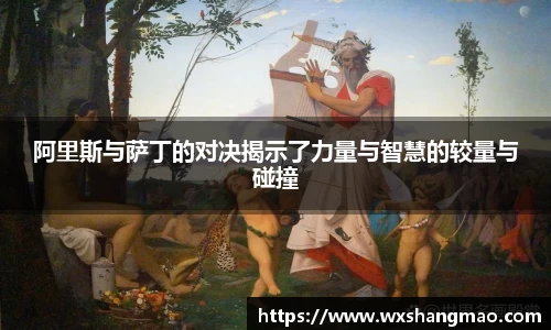lehu88乐虎国际