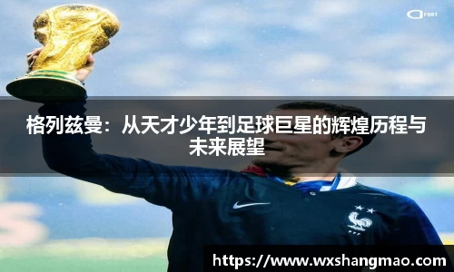lehu88乐虎国际