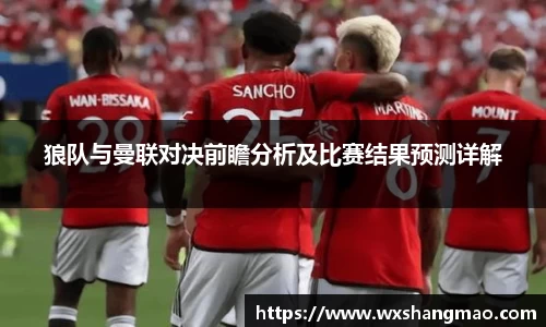 lehu乐虎国际官网