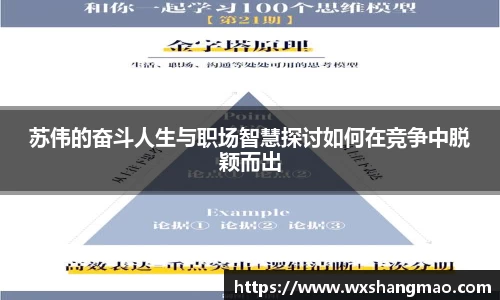 lehu乐虎国际官网