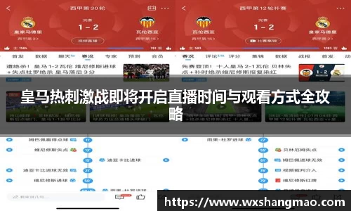 lehu乐虎国际官方网站