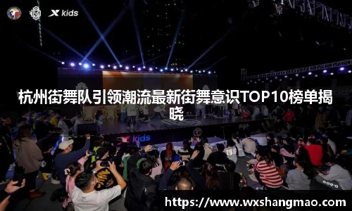 lehu乐虎国际官方网站