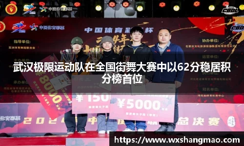 lehu乐虎国际官方网站