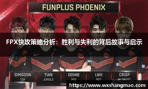 lehu乐虎国际官方网站
