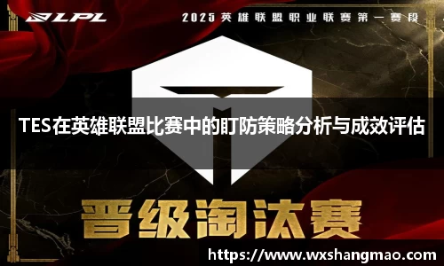 lehu乐虎国际平台