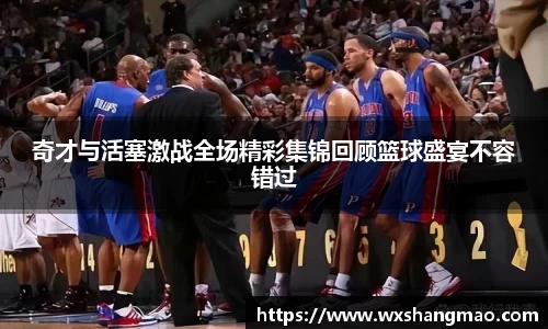 lehu乐虎国际平台