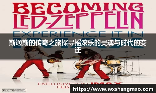 lehu乐虎国际官方网站