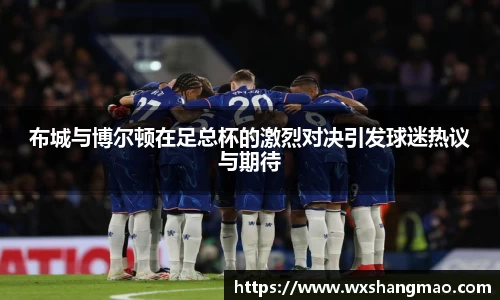 lehu乐虎国际官方网站