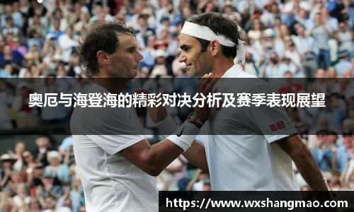 lehu乐虎国际平台