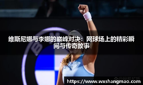 lehu乐虎国际平台